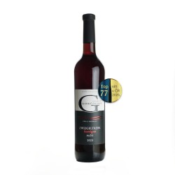 Zweigeltrebe - BARRIQUE -...